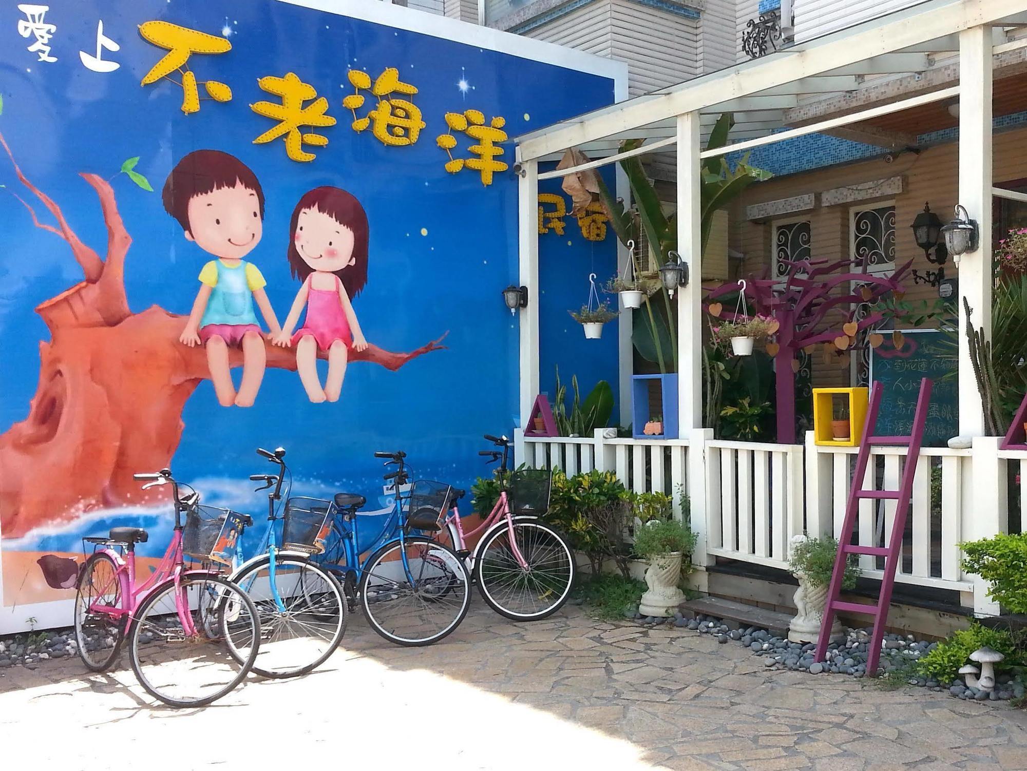 日軸蒔光 Bed & Breakfast Hualien City Ngoại thất bức ảnh